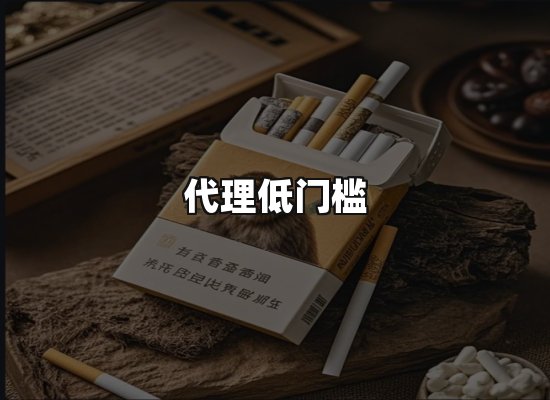 专业优势